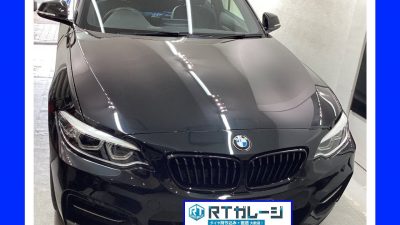 直送タイヤ交換　１８インチ　BMW　240i