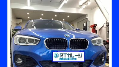 直送RFTタイヤ交換　18インチ　BMW118i