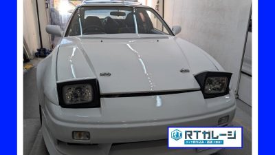 持ち込みタイヤ交換　１８インチ　日産　180SX