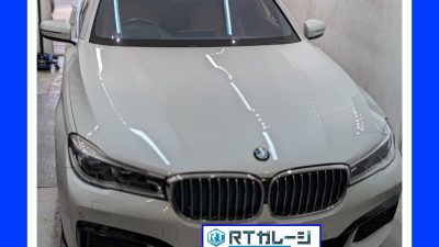 直送RFTタイヤ交換　２０インチ　BMW　740E