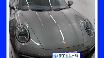 直送タイヤ交換２１インチ　ポルシェ911