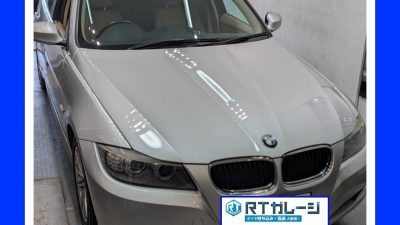 持ち込みRFTタイヤ交換16インチ　BMW　320i