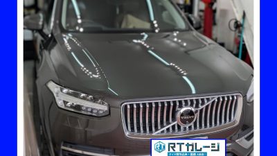 持ち込みタイヤ交換　21インチ　ボルボ　XC90