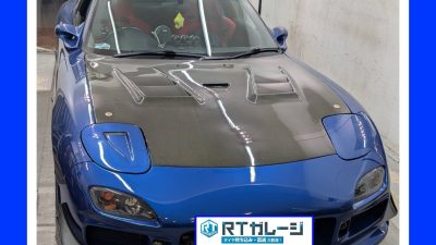 直送タイヤ交換　17インチ　マツダ　RX-7